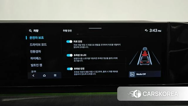 Hyundai Grandeur Hybrid (GN7) id 4608059 из Кореи 21