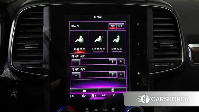Renault Korea (Samsung) The New QM6 id 4895051 из Кореи 21