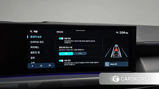 Hyundai Sonata D Edge (DN8) id 4927870 из Кореи 21