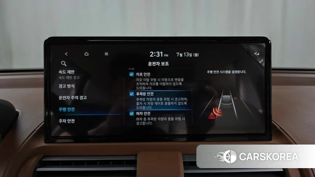 Hyundai The New Casper id 4578382 из Кореи 21