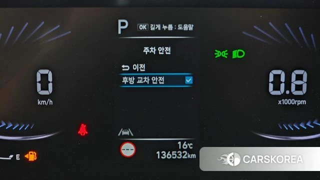 Hyundai Staria id 4250065 из Кореи 21