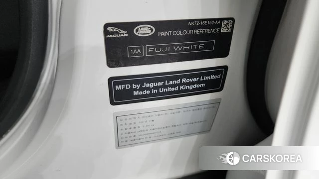 Land Rover Discovery Sports 2nd Generation id 4244496 из Кореи 21