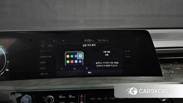 Kia K8 Hybrid id 4591628 из Кореи 21