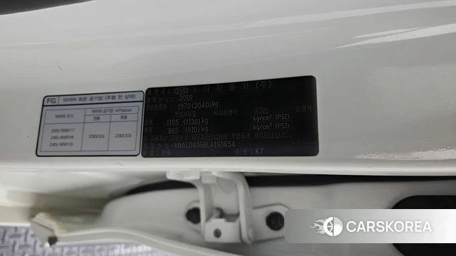 Kia K7 Premier id 4502191 из Кореи 21