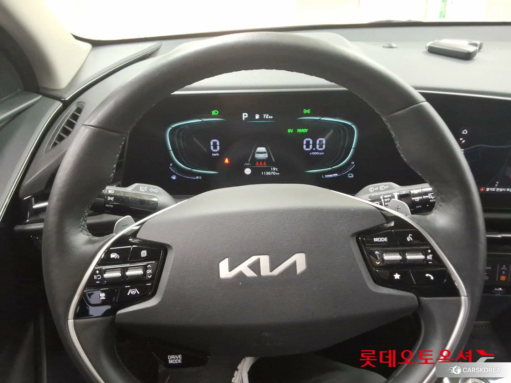 Kia Niro Hybrid id 4289574 из Кореи 21