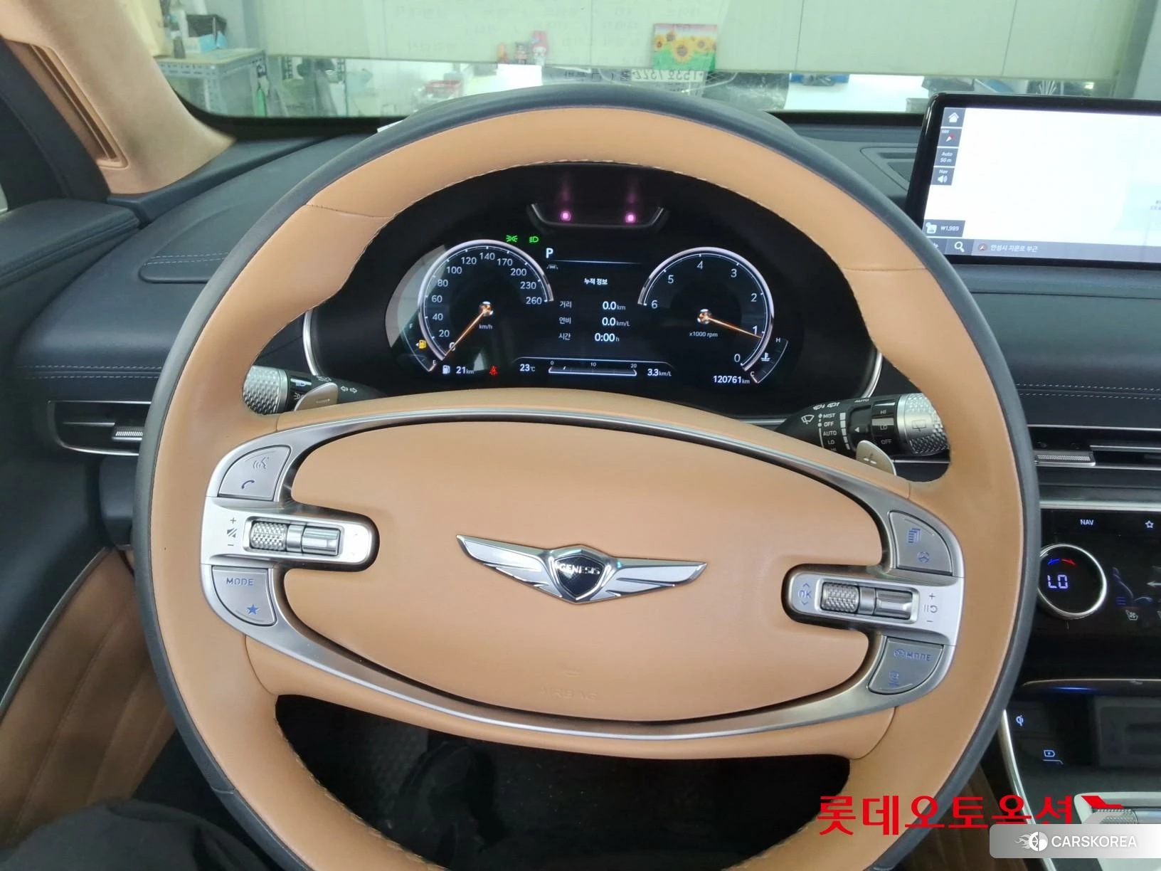 Hyundai GV80 id 4289363 из Кореи 21