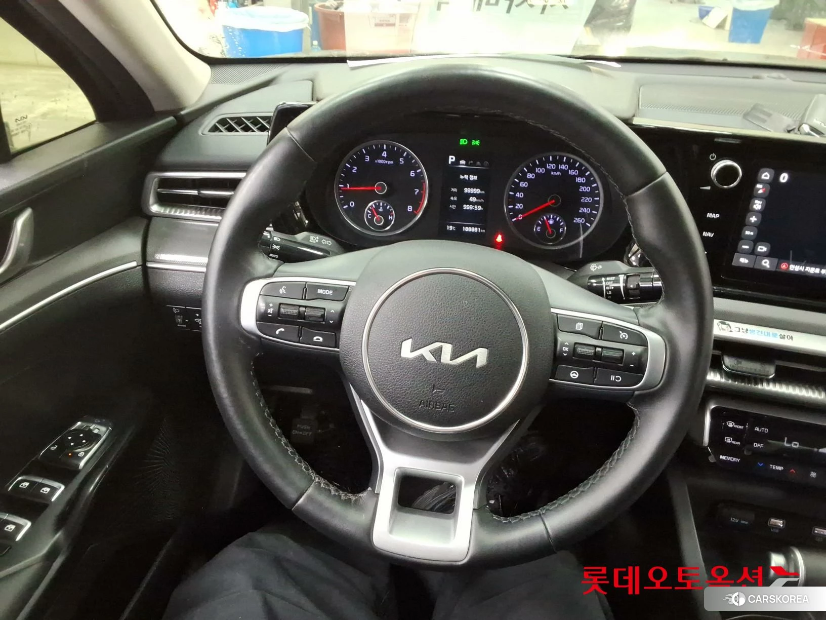 Kia K5 id 4289445 из Кореи 21
