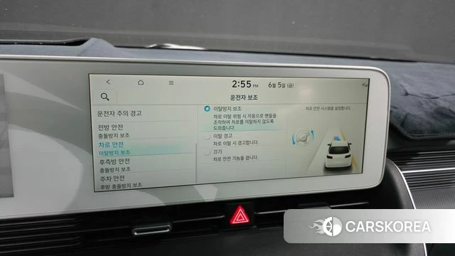 Hyundai Ionic 5 id 4415528 из Кореи 21