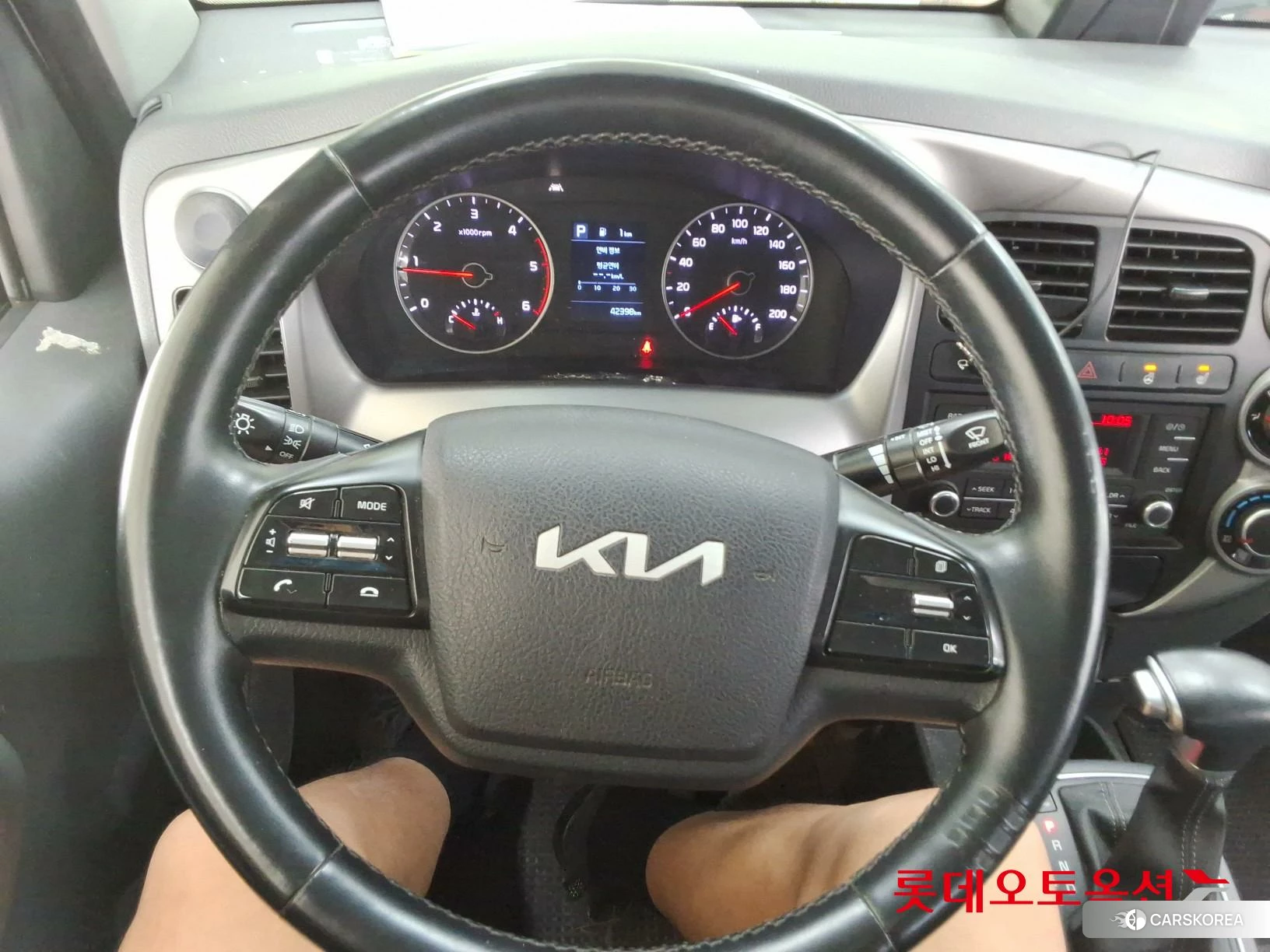 Kia Donghae Goso Work Car 2022 Белый из Кореи, фото 4