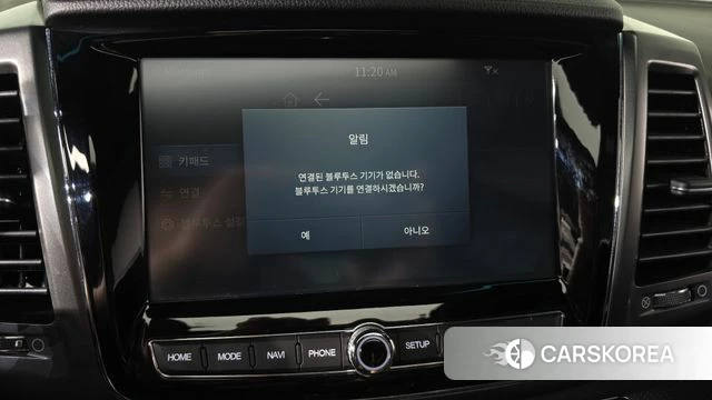 Ssangyong The New Rexton Sport id 4506859 из Кореи 21