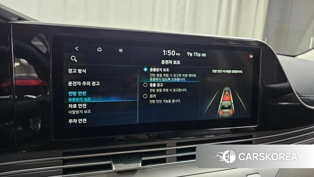 Hyundai The New Grandeur IG id 4855937 из Кореи 21