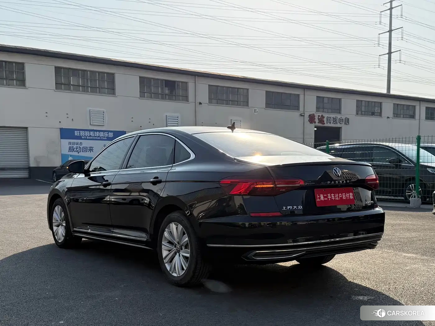 Volkswagen Passat id 4546533 из Китая 21