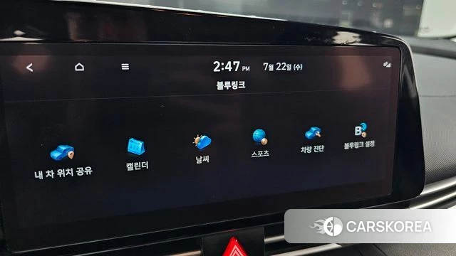 Hyundai Avante (CN7) id 4614759 из Кореи 21