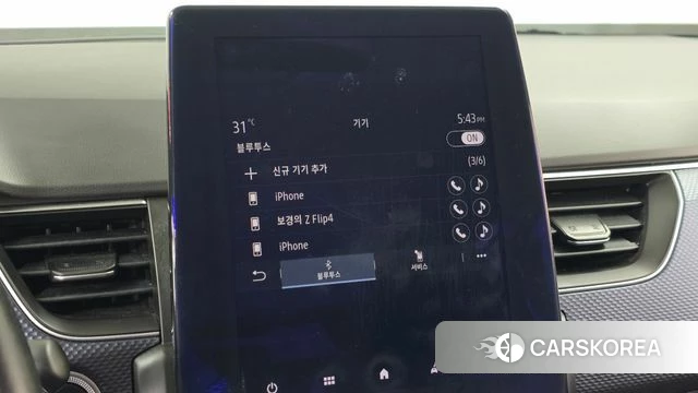 Renault Korea (Samsung) XM3 id 4775664 из Кореи 21