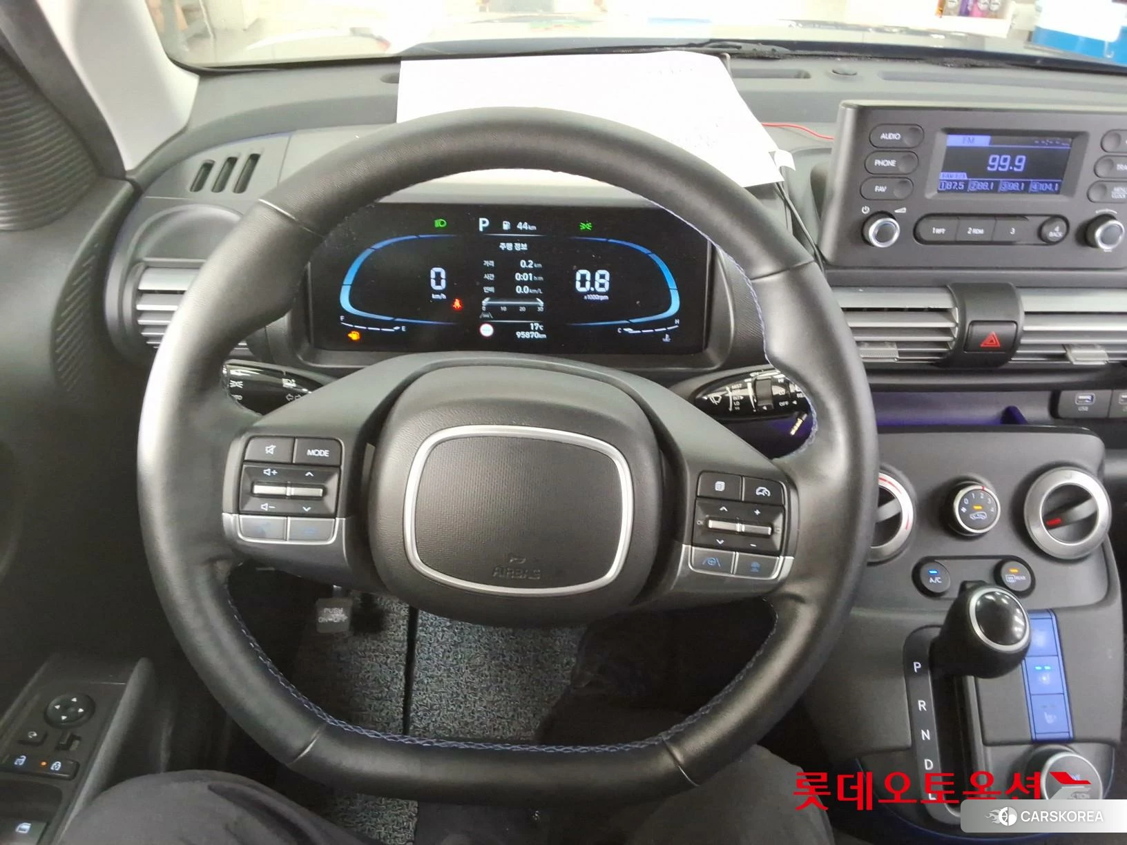 Hyundai Casper id 3875791 из Кореи 21