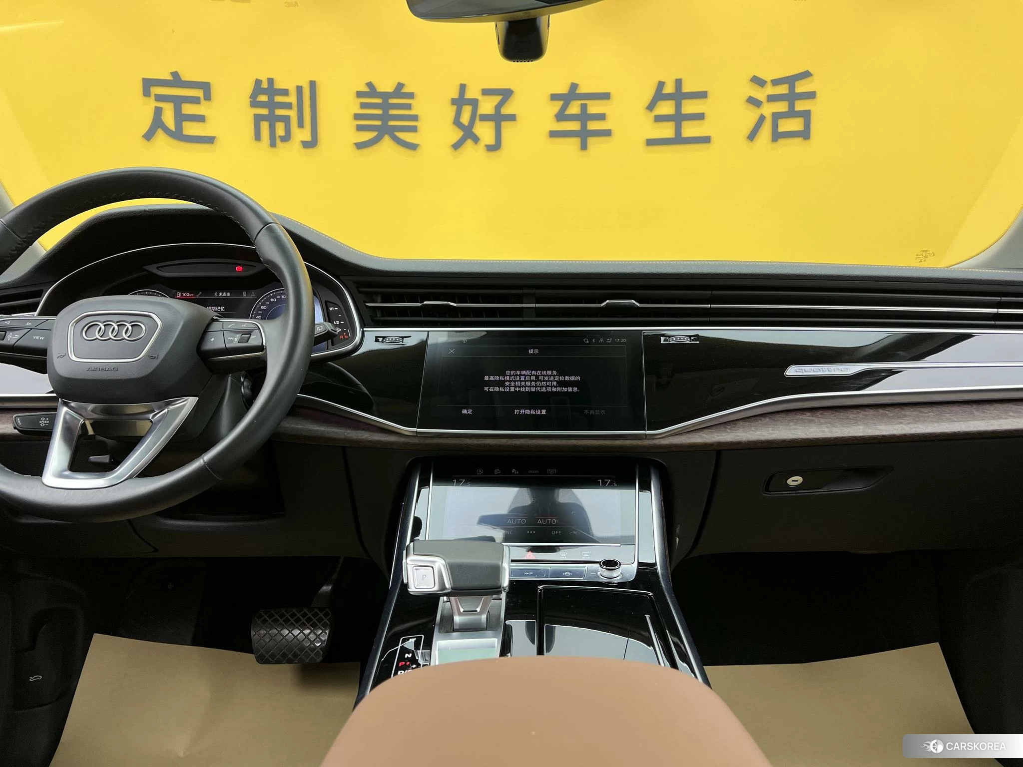 Audi Q7 id 4452962 из Китая 21