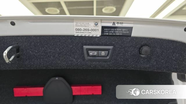 BMW 5 Series (G30) id 4551052 из Кореи 21