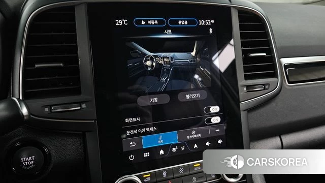 Renault Korea (Samsung) The New QM6 id 4715519 из Кореи 21