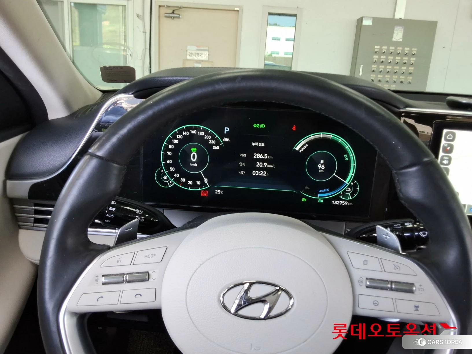 Hyundai Grandeur Hybrid id 4902565 из Кореи 21