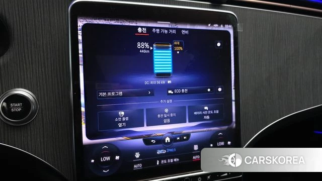 Mercedes-Benz EQS V297 id 4774225 из Кореи 21