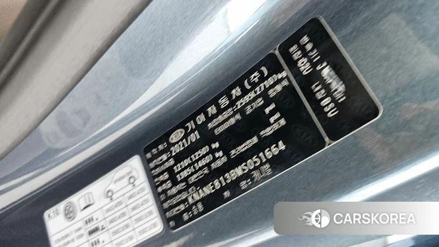 Kia Carnival 4th generation id 4445993 из Кореи 21