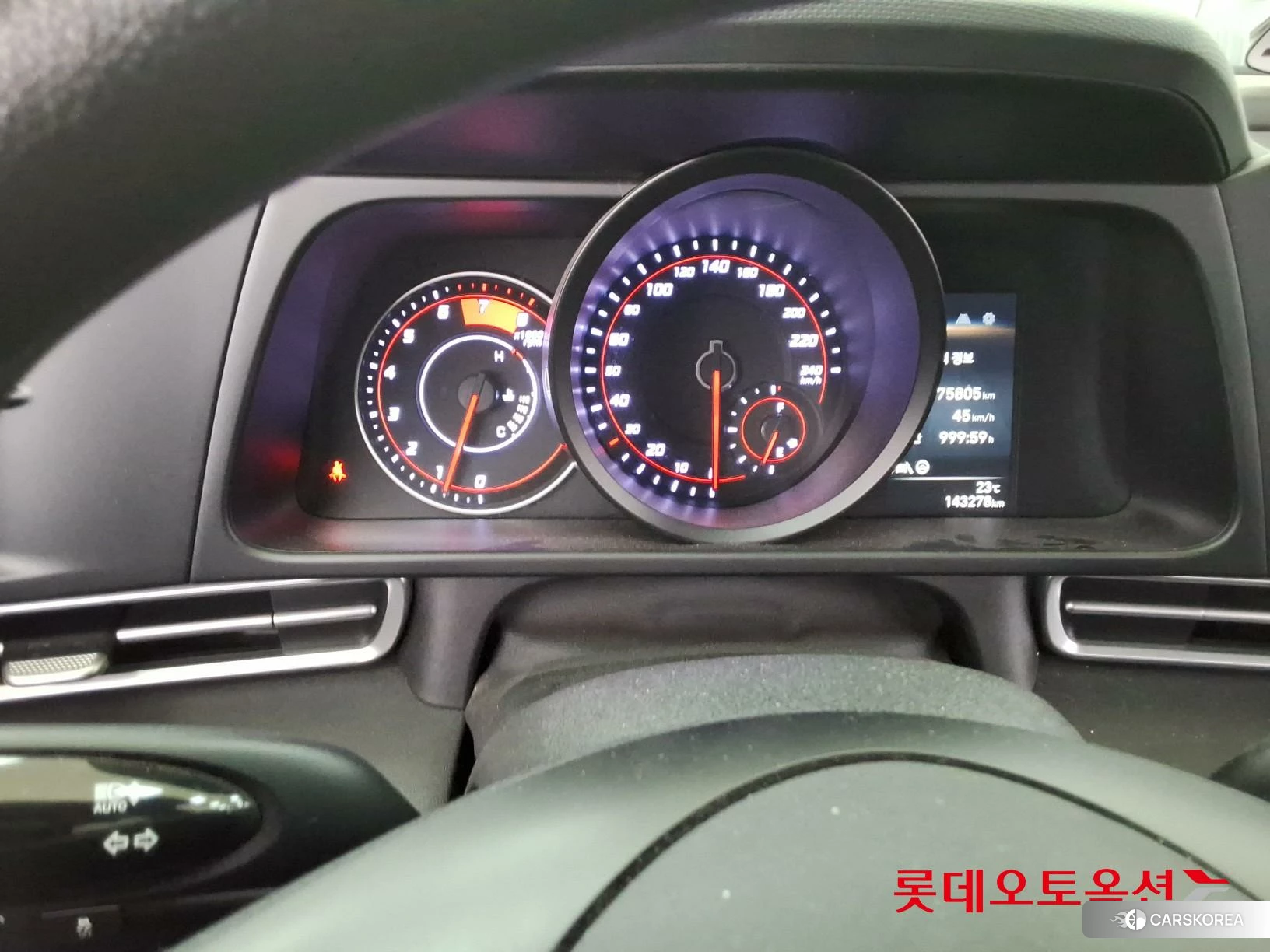 Hyundai Avante id 4289506 из Кореи 21