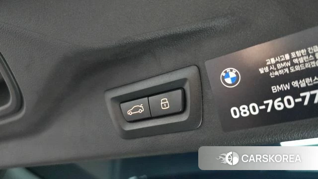 BMW X7 (G07) id 4644884 из Кореи 21