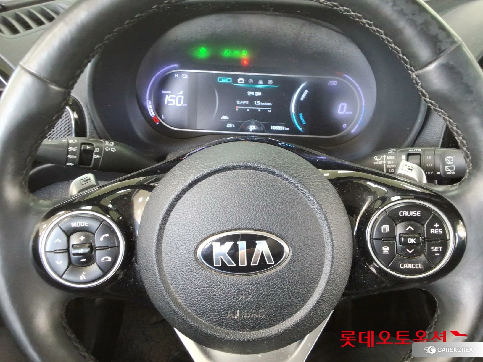 Kia Soul Booster EV id 4289512 из Кореи 21