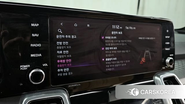 Kia Sorento 4th Generation id 4344664 из Кореи 21