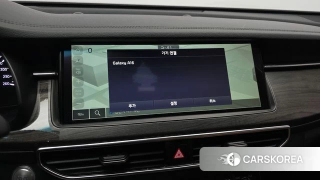 Kia K7 Premier id 4595211 из Кореи 21