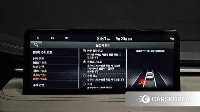 Genesis The New G70 Shooting Brake id 4910918 из Кореи 21