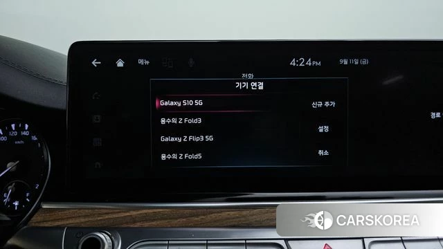 Kia The New K9 2nd generation id 4836028 из Кореи 21