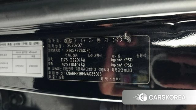 Kia Sorento 4th Generation id 4581176 из Кореи 21