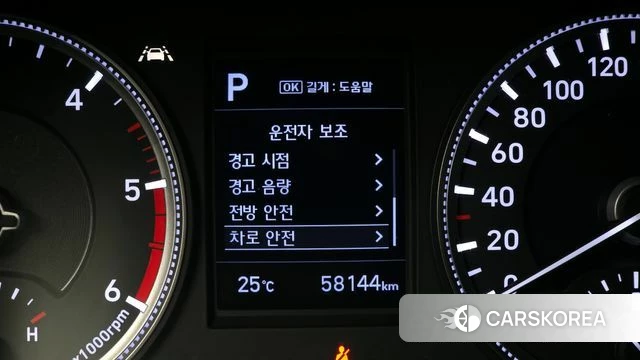 Hyundai Santa Fe TM id 4325589 из Кореи 21