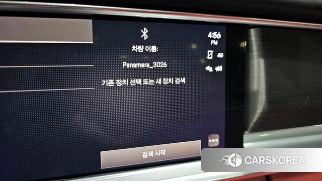 Porsche Panamera (971) id 4395104 из Кореи 21