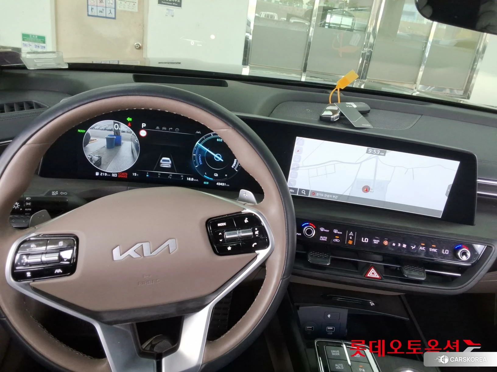 Kia K8 Hybrid id 3875753 из Кореи 21