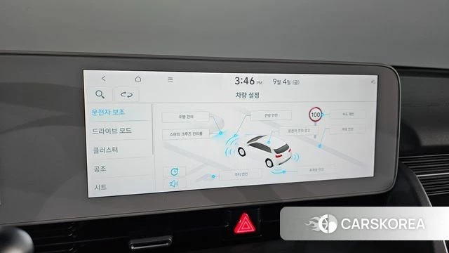 Hyundai Ionic 5 id 4769477 из Кореи 21