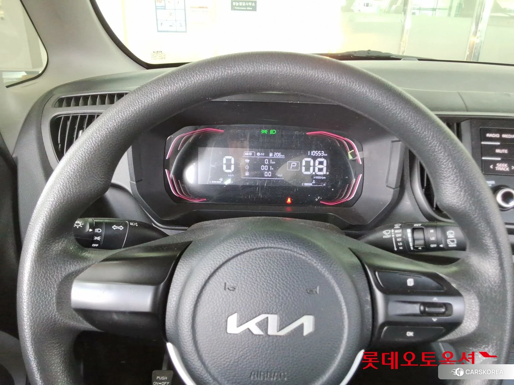 Kia Ray id 4289540 из Кореи 21