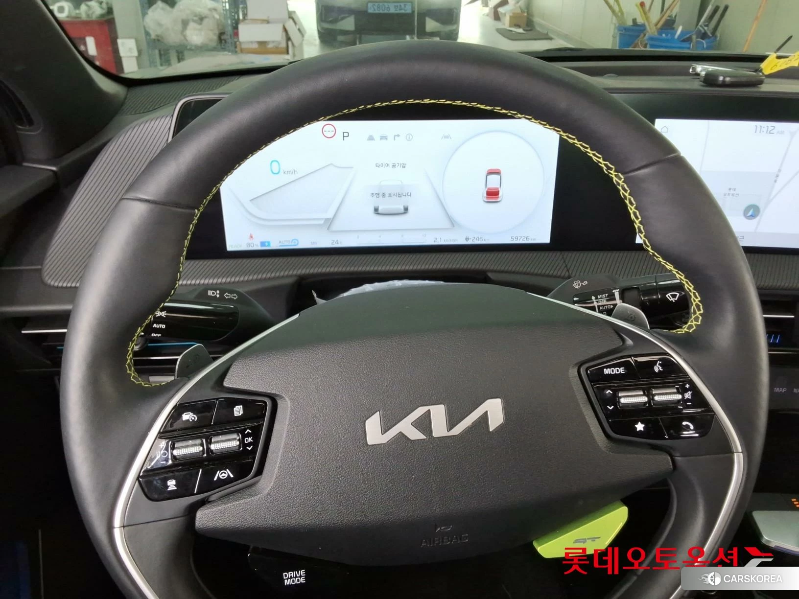 Kia EV6 GT id 3875734 из Кореи 21