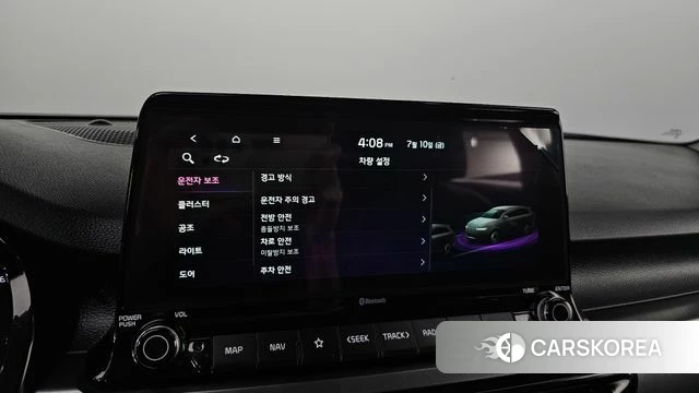 Kia Seltos id 4572856 из Кореи 21