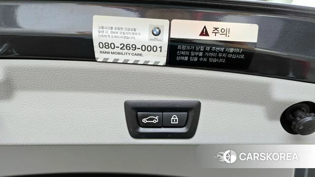 BMW 4 Series (F32) id 4196336 из Кореи 21