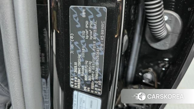 Kia K5 Hybrid 3rd Generation id 4243411 из Кореи 21