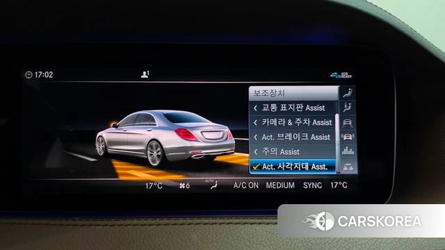 Mercedes-Benz S-Class W222 id 4872727 из Кореи 21