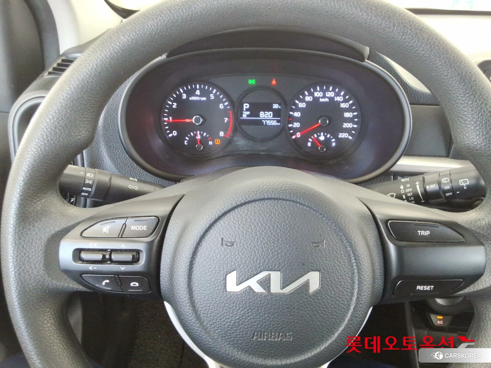 Kia Morning id 4679386 из Кореи 21