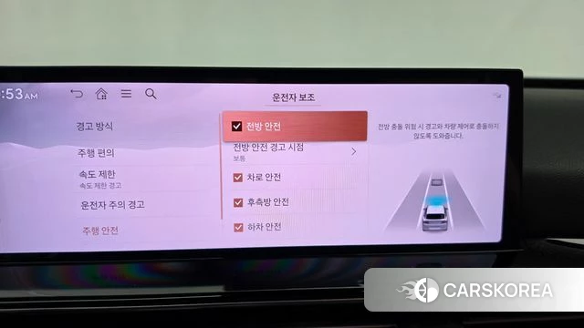 Genesis GV80 id 4739589 из Кореи 21
