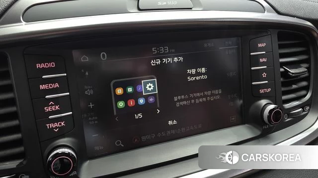 Kia The New Sorento id 4574196 из Кореи 21