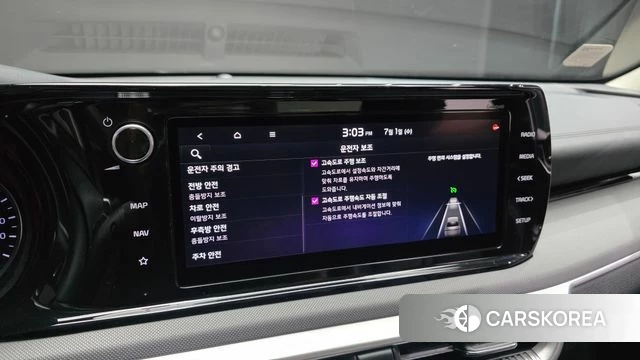 Kia K5 Hybrid 3rd Generation id 4529707 из Кореи 21