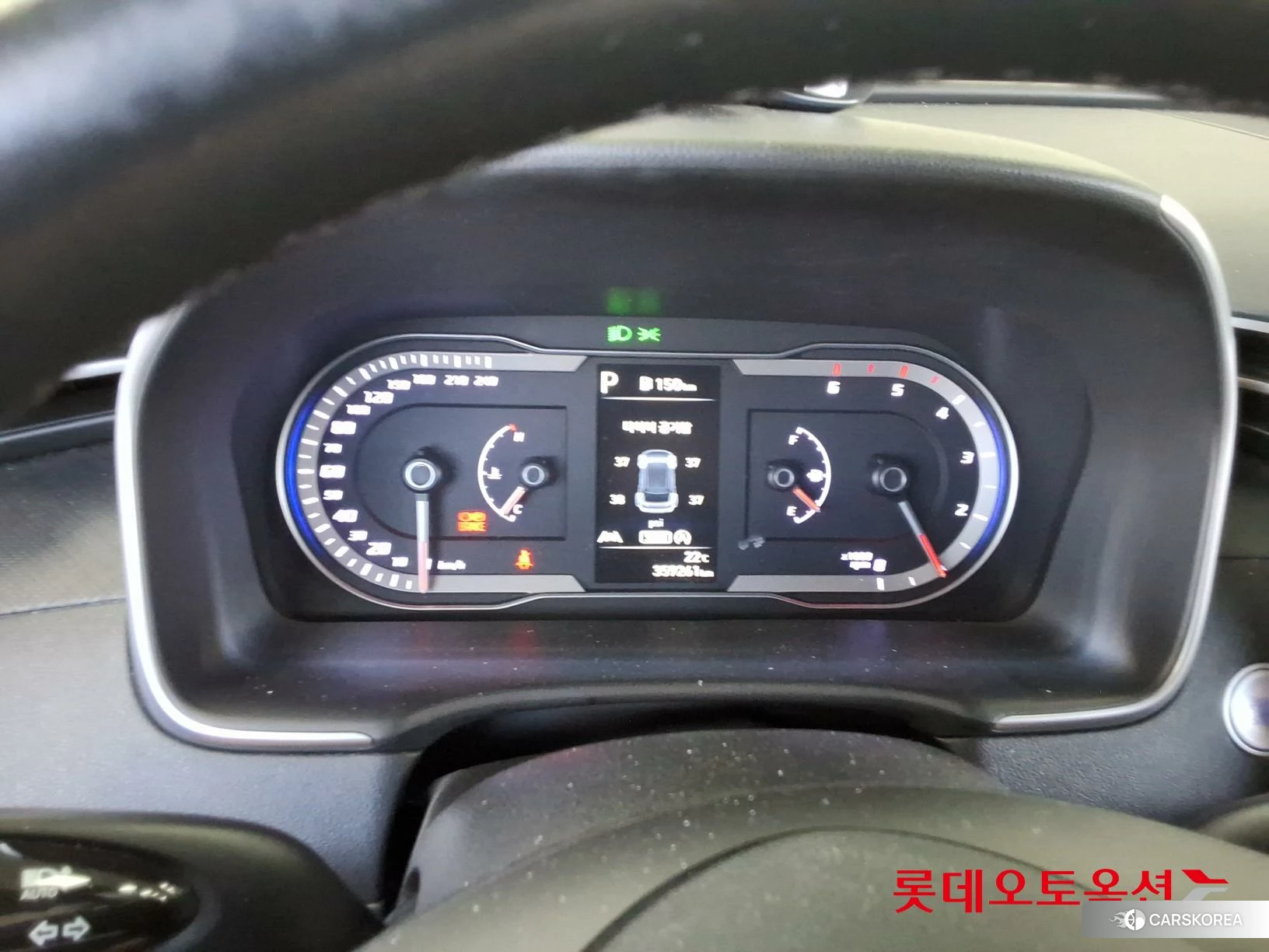 Hyundai Tucson id 4504396 из Кореи 21