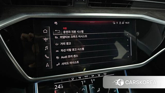 Audi A7 (4K) id 4429325 из Кореи 21