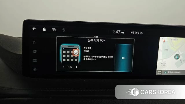 Genesis GV80 id 4561354 из Кореи 21